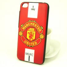 Луксозен твърд гръб за Huawei P10 Lite - червен / Manchester United