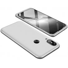 Твърд гръб Magic Skin 360° FULL за Huawei P20 Lite - сребрист