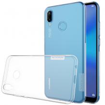 Луксозен силиконов калъф / гръб / TPU Nillkin Nature за Huawei P20 Lite - прозрачен