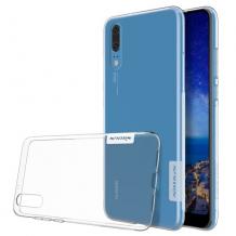 Луксозен силиконов калъф / гръб / TPU Nillkin Nature за Huawei P20 - прозрачен