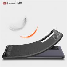 Силиконов калъф / гръб / TPU за Huawei P40 - черен / carbon