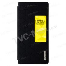 Луксозен кожен калъф Flip тефтер S-View BASEUS Brocade case със стойка за Huawei Ascend P7 - черен