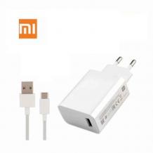 Оригинално бързо зарядно устройство за Xiaomi 55W - бяло