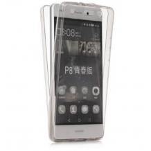Силиконов калъф / гръб / TPU за Huawei Ascend P8 Lite / Huawei P8 Lite - сив прозрачен / 2 части / лице и гръб