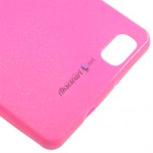 Ултра тънък силиконов калъф / гръб / TPU Ultra Thin Candy Case за Huawei Ascend P8 Lite / Huawei P8 Lite - розов