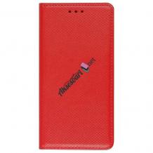 Кожен калъф Magnet Case със стойка за Alcatel One Touch Pixi 4 (4.0) 4034 - червен