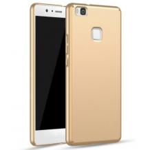 Луксозен твърд гръб за Huawei P9 Lite - златист