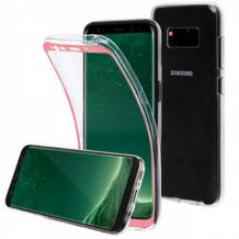 Силиконов калъф / гръб / 360° TPU за Samsung Galaxy S8 Plus G955 - прозрачен / розов / лице и гръб