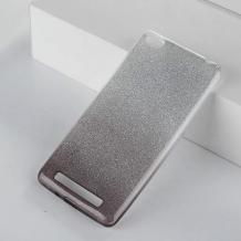 Силиконов калъф / гръб / TPU за Xiaomi RedMi 4A - преливащ / сребристо и сиво / брокат