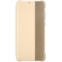 Луксозен калъф Smart View Cover за Huawei P20 Pro - златист