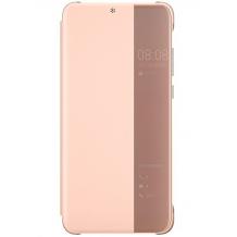 Луксозен калъф Smart View Cover за Huawei P20 - Rose Gold