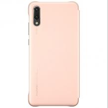 Луксозен калъф Smart View Cover за Huawei P20 - Rose Gold