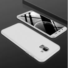 Твърд гръб Magic Skin 360° FULL за Samsung Galaxy J6 2018 - сребрист