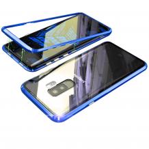Магнитен калъф Bumper Case 360° FULL за Samsung Galaxy S9 Plus G965 - прозрачен / синя рамка
