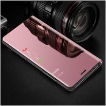 Луксозен калъф Clear View Cover с твърд гръб за Samsung Galaxy A80 - Rose Gold