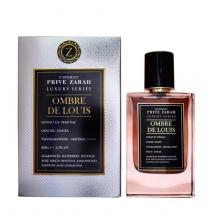 Мъжки Парфюм - Fragrance World Prive zarah Ombre de Louis EDP 80 мл.