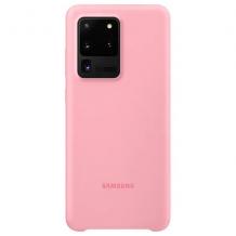 Луксозен гръб Leather Alcantara Case за Samsung Galaxy S20 Ultra - светло розов
