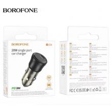 Зарядно устройство за кола адаптер BOROFONE BZ24 20W