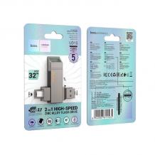 USB Flash памет Hoco UD15 32GB Dual USB-C + USB-A 3.2 - сива 