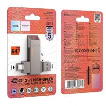 USB Flash памет Hoco UD15 64GB Dual USB-C + USB-A 3.2 - сива