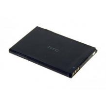 Оригинална батерия HTC BG32100 / S530 / iNcredible S / Desire S