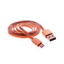 USB кабел REMAX за Apple iPhone 5 / iPhone 5S / iPhone 6 / iPhone 6S / iPhone 6 plus / iPod Touch 5 / iPhone 5C / iPod Nano 7 - меден / плетен