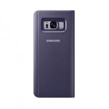 Оригинален калъф Clear View Cover EF-ZG955CVEGWW за Samsung Galaxy S8 Plus G955 - тъмно син 
