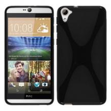 Силиконов калъф / гръб / TPU X-Line за HTC Desire 826 - черен