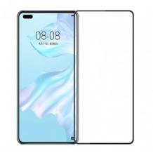 5D full cover Tempered glass Full Glue screen protector за Huawei P40 Lite 5G / Извит стъклен скрийн протектор с лепило от вътрешната страна за Huawei P40 Lite 5G - черен