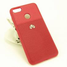 Луксозен силиконов калъф / гръб / TPU за Huawei P Smart - червен / имитиращ кожа