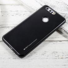 Луксозен силиконов калъф / гръб / TPU MERCURY i-Jelly Case Metallic Finish за Huawei P Smart - черен