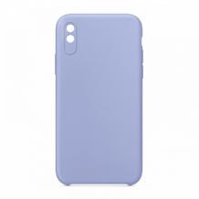 Луксозен силиконов калъф / гръб / Nano TPU за Xiaomi Redmi 9A - Лилав