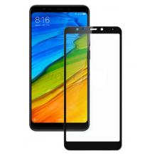 3D full cover Tempered glass Full Glue screen protector Xiaomi Redmi 5 Plus / Извит стъклен скрийн протектор с лепило от вътрешната страна за Xiaomi Redmi 5 Plus / Redmi Note 5 - черен