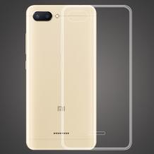 Ултра тънък силиконов калъф / гръб / TPU Ultra Thin за Xiaomi Redmi 6A - прозрачен