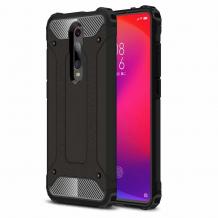 Силиконов гръб TPU Spigen Hybrid с твърда част за Xiaomi Redmi 8 - черен