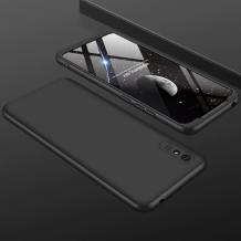 Твърд гръб Magic Skin 360° FULL за Xiaomi Redmi 9A - черен