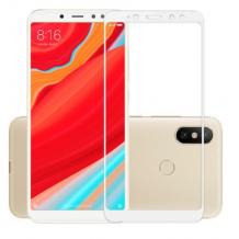 3D full cover Tempered glass Full Glue screen protector Xiaomi RedMi S2 / Извит стъклен скрийн протектор с лепило от вътрешната страна за Xiaomi RedMi S2 - бял