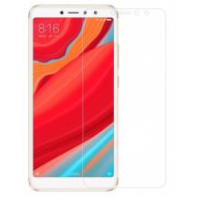 Стъклен скрийн протектор / 9H Magic Glass Real Tempered Glass Screen Protector / за дисплей нa Xiaomi RedMi S2