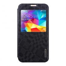 Луксозен кожен калъф Flip тефтер със стойка Baseus за Samsung G900 Galaxy S5 / Samsung S5 - черен