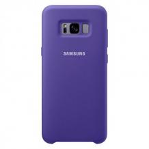 Оригинален гръб Silicone Cover EF-PG950TVEGWW за Samsung Galaxy S8 G950 - виолетов