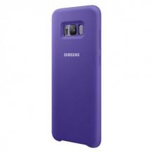 Оригинален гръб Silicone Cover EF-PG950TVEGWW за Samsung Galaxy S8 G950 - виолетов