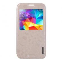 Луксозен кожен калъф Flip тефтер със стойка Baseus за Samsung G900 Galaxy S5 / Samsung S5 - златист