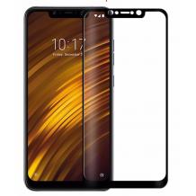 3D full cover Tempered glass screen protector Xiaomi Pocophone F1 / Извит стъклен скрийн протектор за Xiaomi Pocophone F1 - черен