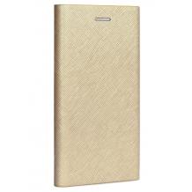 Кожен калъф Bravo Book със стойка за Huawei Y5 2017 / Huawei Y6 2017 - златист / Flexi