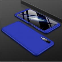 Твърд гръб Magic Skin 360° FULL за Samsung Galaxy Note 10 Plus N975 - син