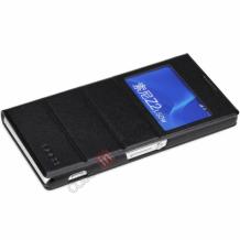 Луксозен кожен калъф Flip Cover със стойка S-View Rock за Sony Xperia Z2 - черен