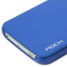 Луксозен кожен калъф Flip тефтер ROCK Touch Series за Samsung Galaxy S6 G920 - син