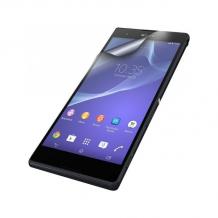 Скрийн протектор / Screen Protector за дисплей на Sony Xperia E4g