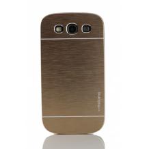 Луксозен твърд гръб / капак / MOTOMO за Samsung Galaxy S3 I9300 / Samsung SIII I9300 / Samsung S3 Neo i9301 - златист