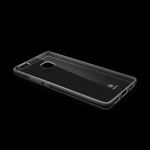 Луксозен силиконов калъф / гръб / TPU Baseus Air Case за Huawei P9 Lite - прозрачен